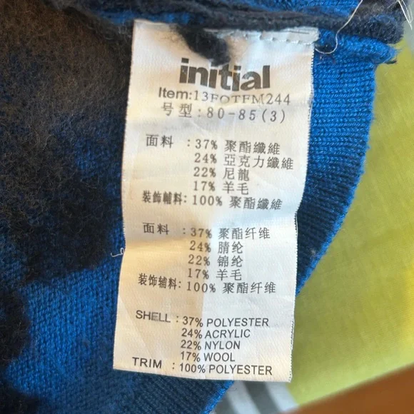 Initial knit sweater. - Picture 10 of 13